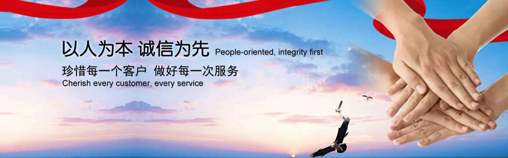 北京商标注册服务机构是北京地区的商标注册平台,专注为个人和企业提供商标注册、商标申请、个体